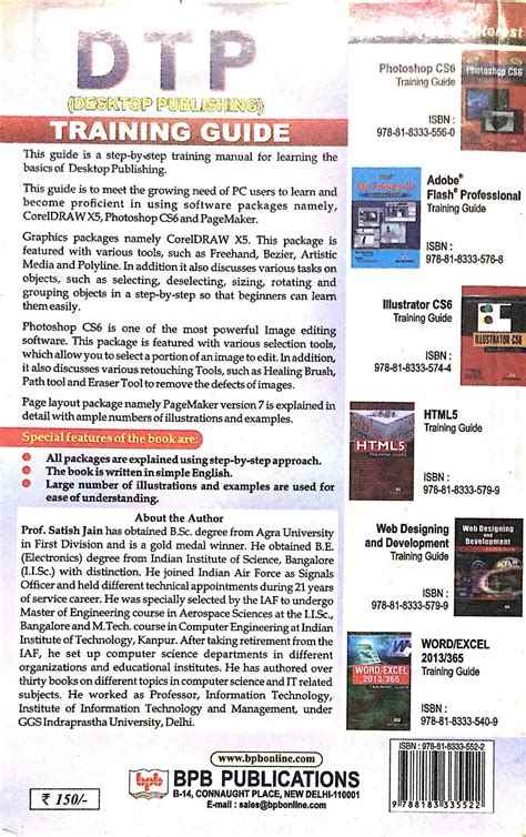 Image result for What Is DTP Training