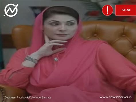 ਵੀਡੀਓ ਵਿੱਚ ਦਿਖਾਈ ਦੇ ਰਹੀ ਮਹਿਲਾ ਅਰੂਸਾ ਆਲਮ ਹੈ?