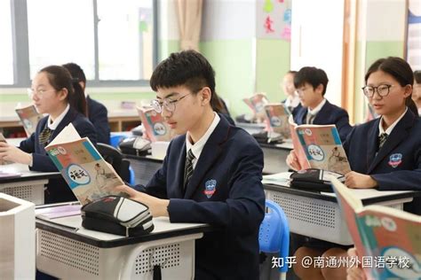 报名进行中丨南通州外国语学校2022年春季招生简章 - 知乎