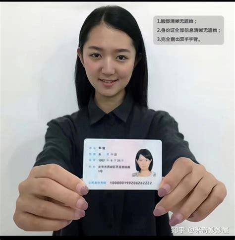 山西省第一例首次申领身份证业务“跨省通办”办理完成_户籍_全省_公安局