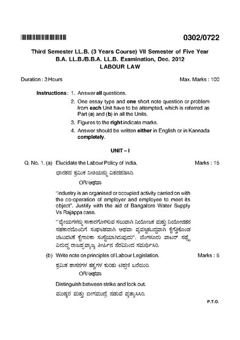 Question papers - BHQHPHUPPB HQHPGHUPP 2 2vvFfF2@Q2 2g A2 ss2 2 2p 2 ...