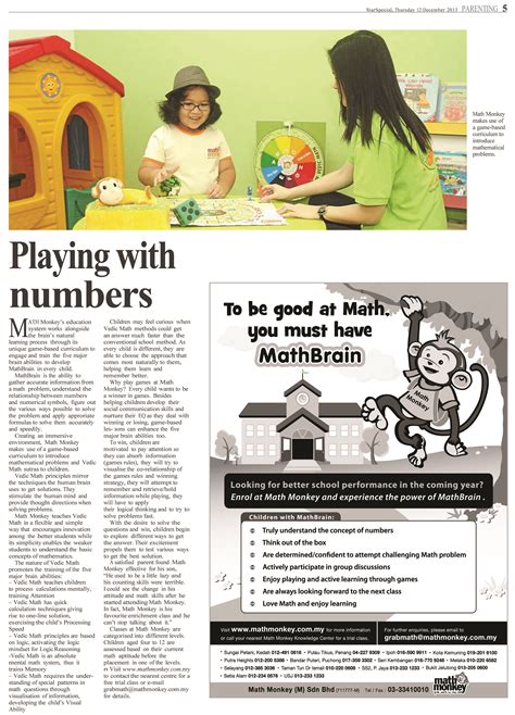 Image result for Code Monkey Do Does Math 19