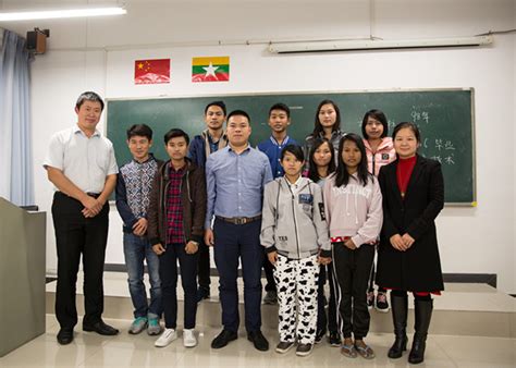 我校33名缅甸硕士留学生顺利毕业-新闻网