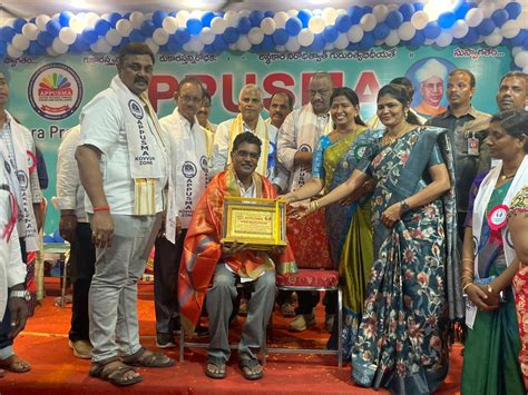 Swarna bharathi High School