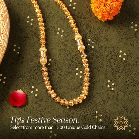 Buy Chain Online | Chain by Manubhai.