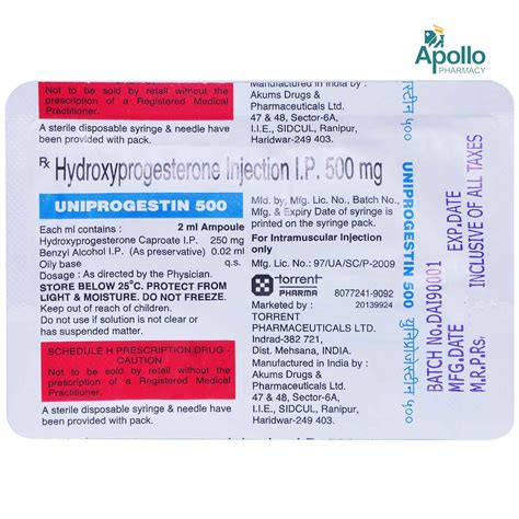 Uniprogestin 500mg Injection 2ml Price, Uses, Side Effects, Composition ...