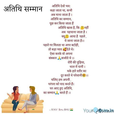 | Quotes & Writings by Olivia💎 Avis 😎 | YourQuote