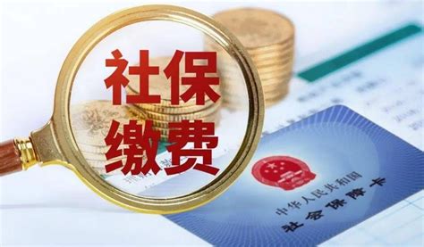 社保和五险一金的区别是什么？有了社保还需要买商业保险吗？