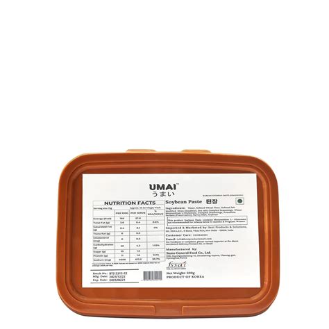 UMAI Doenjang Soybean Paste 500g
