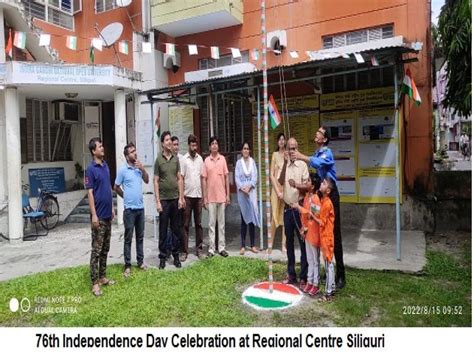 IGNOU-RC-Siliguri - Photo Gallery