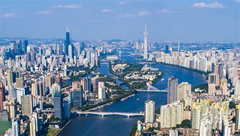 上海市战略性新兴产业和先导产业发展“十四五”规划 - 商业参考网