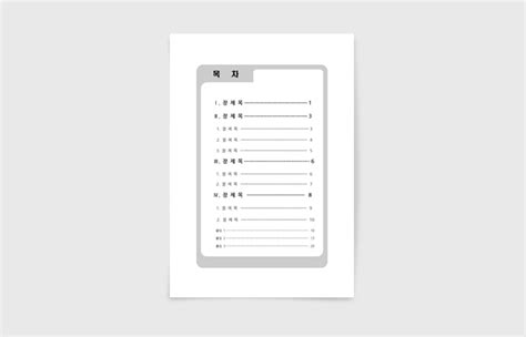 Image result for Co Card O2SN