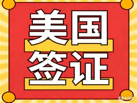 Telecode 的图像结果