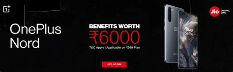 Jio OnePlus Nord Offer - Get ₹6,000 Cashback & Other Benefits