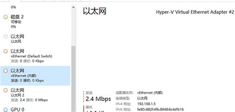 Image result for Windows How to Disable GPU CPU Monitor
