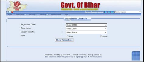 Bhulekh Bihar 2025: Check Land Records in Bihar Online