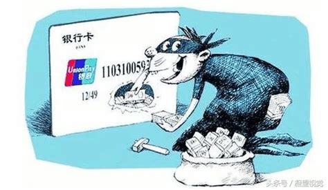 中国工商银行怎么开通网上银行_360新知