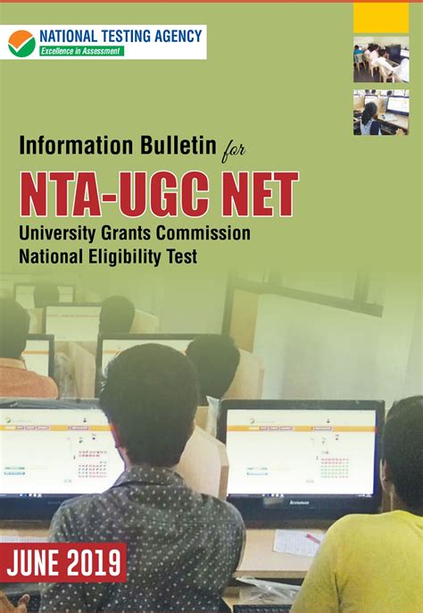 UGC NET 2019 national eligibility test eligibility, exam pattern ...