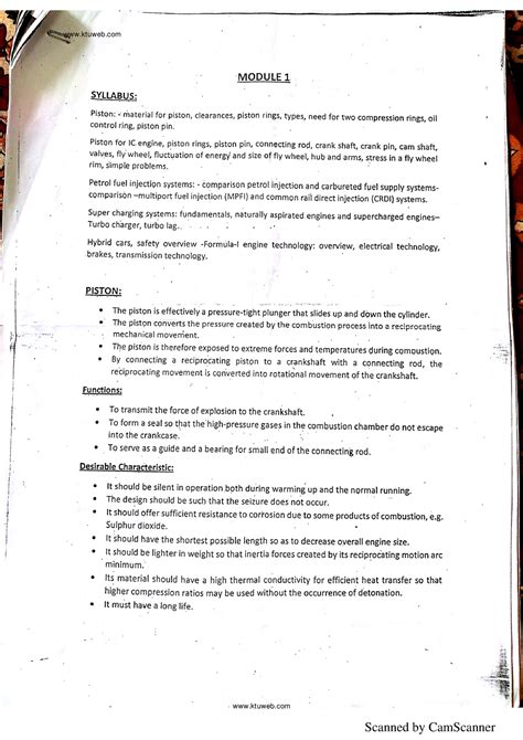 Engineering Module 1 的图像结果