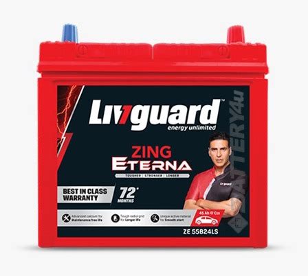 Honda City Diesel Livguard Car Battery Trivandrum Price | 1Hr Delivery