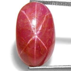 5.47-Carat Majestic Unheated Pinkish Red Star Ruby from Burma :: $752 ...