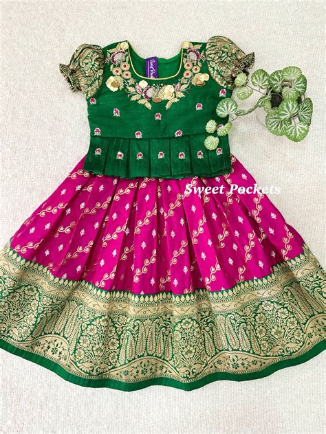 Sweet Pockets Official