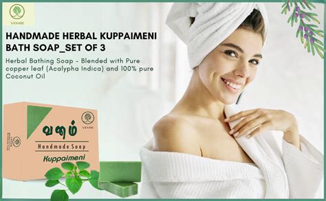 Buy VANAM Handmade Herbal Kuppaimeni Bath Soap_Set of 3|Herbal Bathing ...