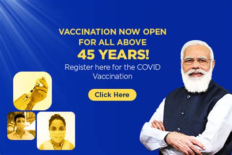 mygov_161759833954086511.jpg | MyGov.in