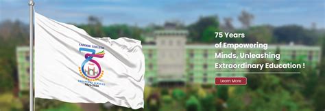 Farook College (Autonomous)