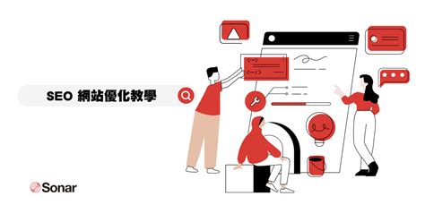 2023 On-Page SEO：站內優化教學實際案例詳解 – Whoops SEO