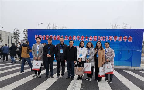 我院光电技术创新团队在2019年中国大学生计算机设计大赛中喜获佳绩-广东海洋大学电子与信息工程学院