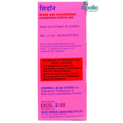 Cedon Dry Syrup 30 ml Price, Uses, Side Effects, Composition - Apollo ...