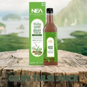 Nea Ayurvedic Tulsi Giloy Juice Stress control (1000ml) Price in India ...