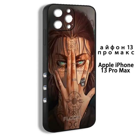 чехол для смартфона Подходит дляна айфон iPhone 13 Pro Max Атака ...