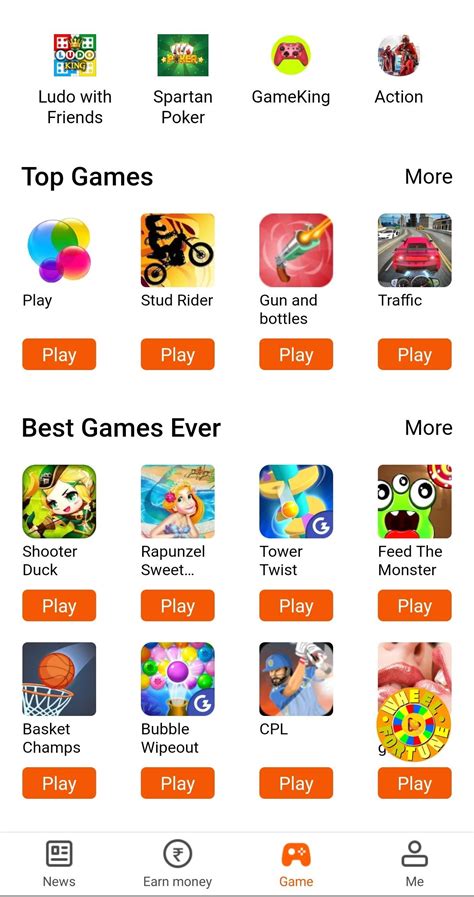 Roz Dhan APK Download for Android Free