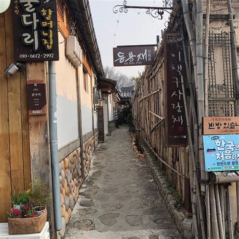 JEONJU HANOK VILLAGE - Guesthouse Reviews, Photos, Rate Comparison ...