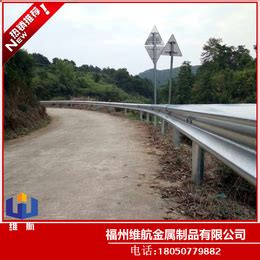 孝感厂家波形护栏现货可定制道路乡村公路高速公路安全防撞护栏板_防撞设施_第一枪