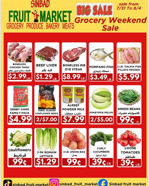 Sinbad Fruit Market (@sinbad_fruit_market) • Instagram photos and videos