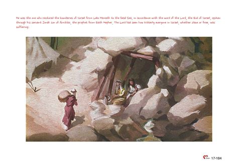Chapter 17 – Lesson 56 – Jehoahaz. Jehoash. Jeroboam . Zechariah ...