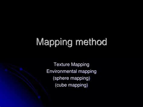 Mapping Method Tutorial 的图像结果