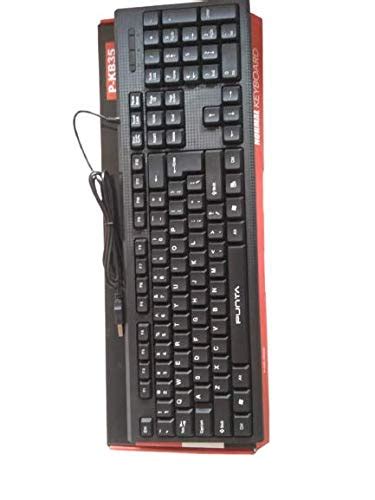 Punta p- KB 35 Wired Keyboard : Amazon.in: Computers & Accessories