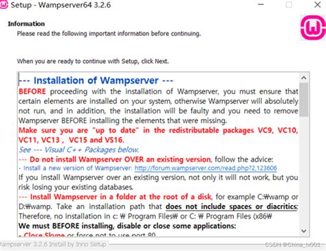 WampServer Configuration 的图像结果