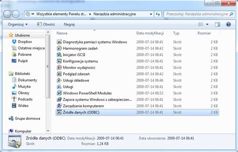 Ado Database Connection 的图像结果