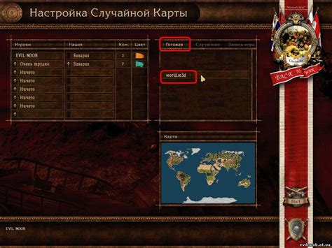 Карты для игры Казаки Скачать игру Казаки под Виндовс 10 || Казаки