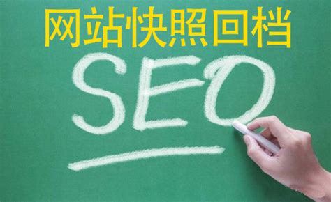 SEO For Small Businesses: A New-Age Success Tool | Pepper Content