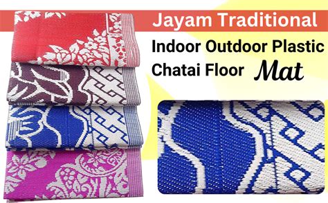 Buy Jayam Traditional Indoor Outdoor Plastic Chatai Rectangular Shape ...