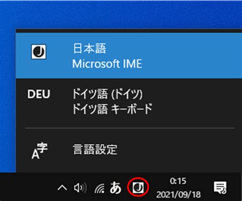 Image result for Combining PDF Files