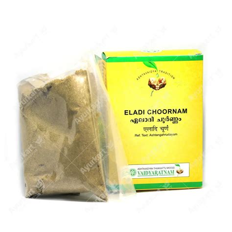 Buy Eladi Choornam | Dermatological Diseases | Scabies | Vaidyaratnam