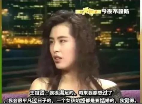 Lin Jianyue, "Ten Billions", wanders among 7 women, captures Wang ...