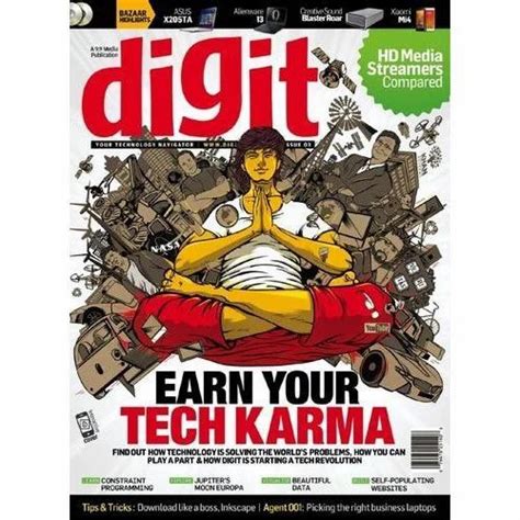 The NorthCap University catalog